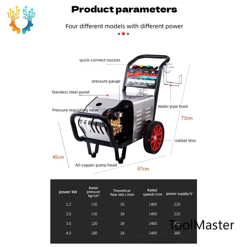 Steam Cleaner Commercial 3000W - 【2026】 Máquina de Lavagem de Carros