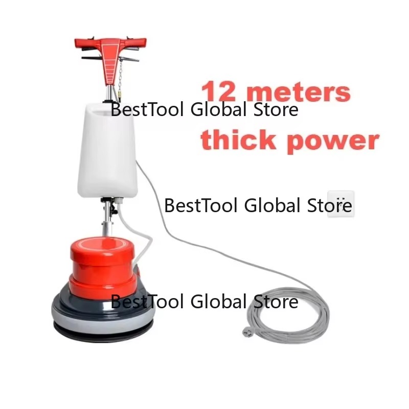 Floor Polishing Machine 17 Inch - A-005 Polidora de Piso Multifuncional de