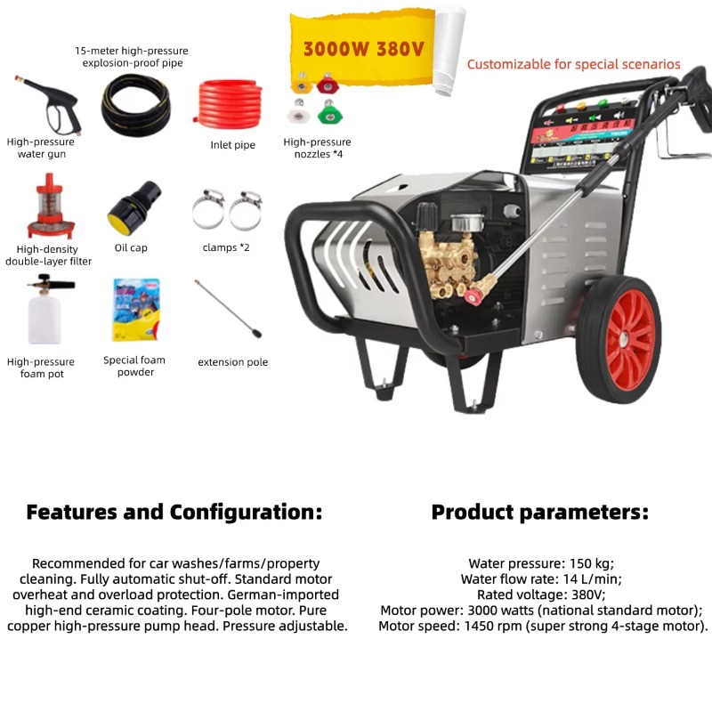 【2026】 Máquina de Lavagem de C - Steam Cleaner Commercial 3000W avaliação e preço