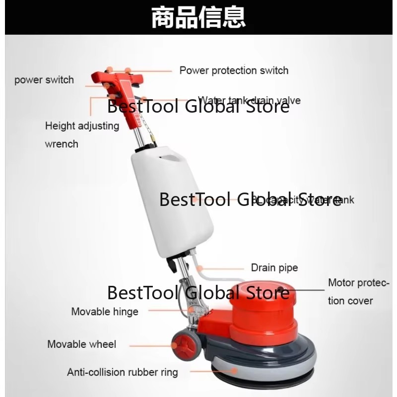 A-005 Polidora de Piso Multifu - Floor Polishing Machine 17 Inch avaliação e preço