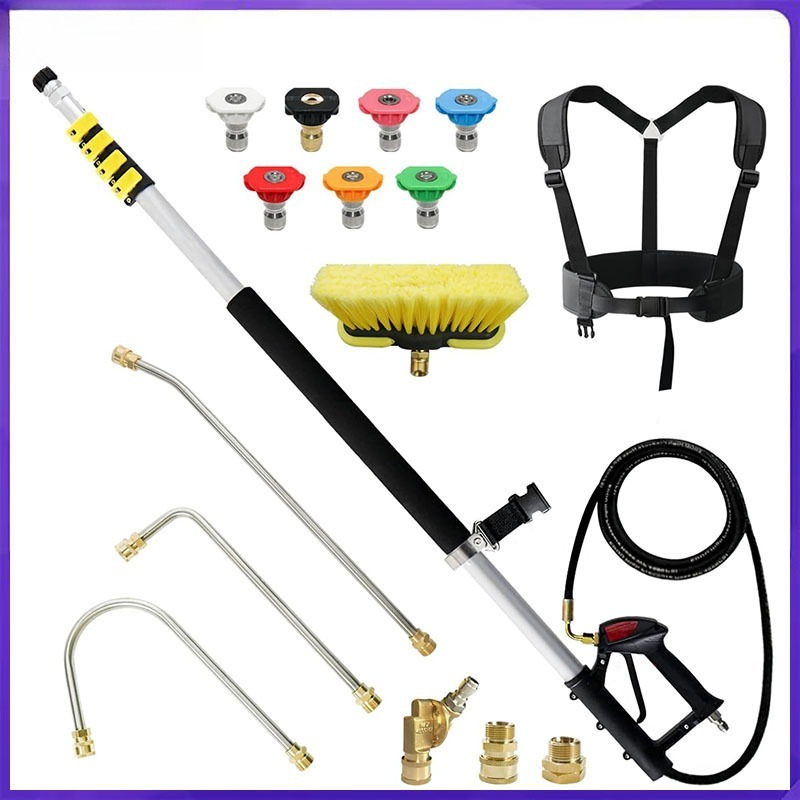 Vara Telescópica para Lavadora - Pressure Washer 3000Psi avaliação e preço