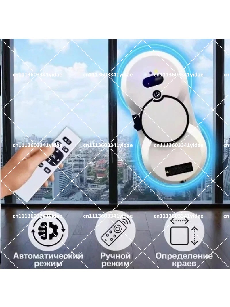 Robô Limpador de Janelas Elétr - Window Cleaning Robot Automatic avaliação e preço