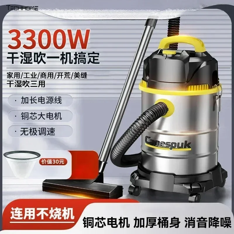 Aspirador de pó doméstico e co - Industrial Vacuum Cleaner 3000W avaliação e preço