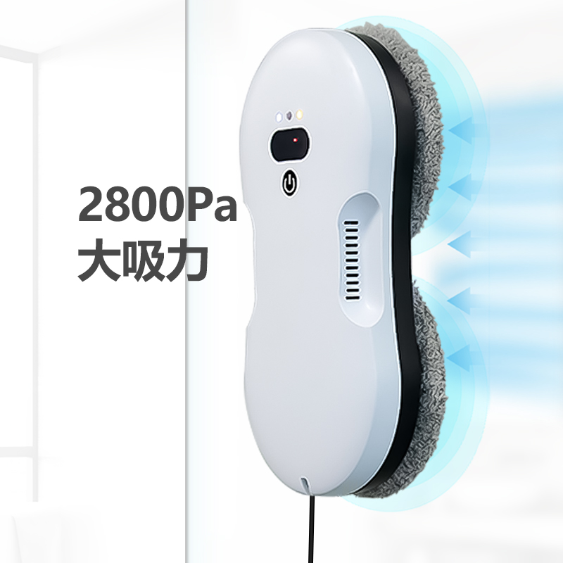 Robô de Limpeza de Janelas com - Window Cleaning Robot Automatic avaliação e preço