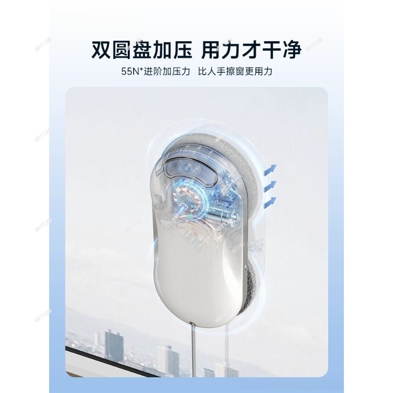 Robô de Limpeza Automática de  - Window Cleaning Robot Automatic avaliação e preço