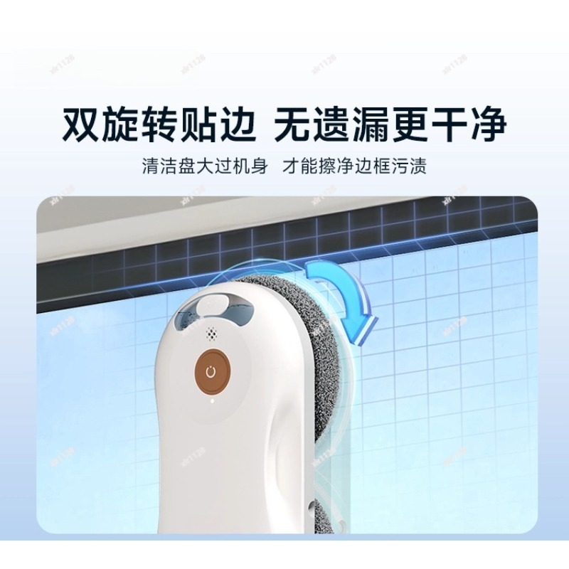 Robô de Limpeza Automática de  - Window Cleaning Robot Automatic avaliação e preço