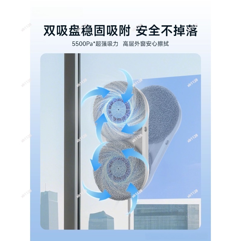 Robô de Limpeza Automática de  - Window Cleaning Robot Automatic avaliação e preço