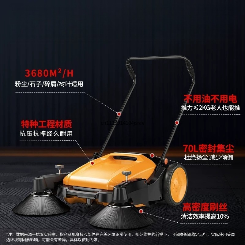 Varredora Industrial Manual de - Floor Sweeper Machine Manual avaliação e preço