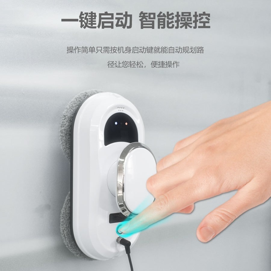 Robô Inteligente de Limpeza de - Window Cleaning Robot Automatic avaliação e preço