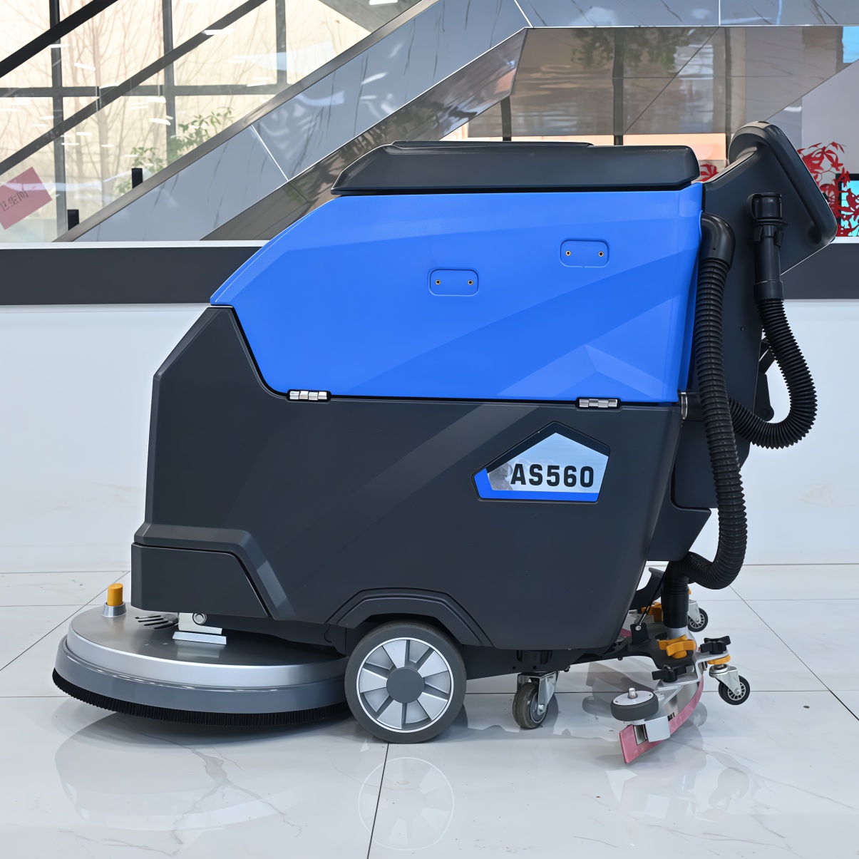 Lavadora e Varredora de Piso I - Floor Sweeper Machine Manual avaliação e preço